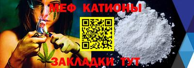 соль ск Пугачёв