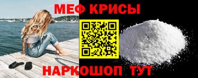 бутик Пыть-Ях