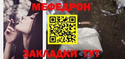 бутик Пыть-Ях