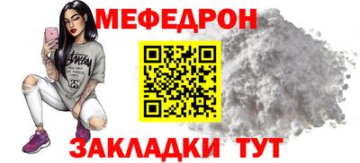 бутик Пыть-Ях