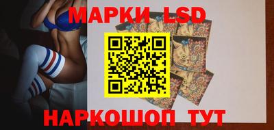 метамфетамин Пушкино