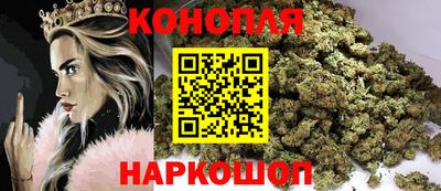 соль ск Пугачёв