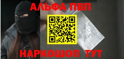ПСИЛОЦИБИНОВЫЕ ГРИБЫ Брянск