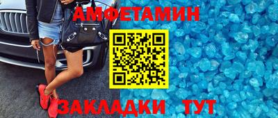 крисы Боровичи