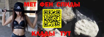 бутик Пыть-Ях