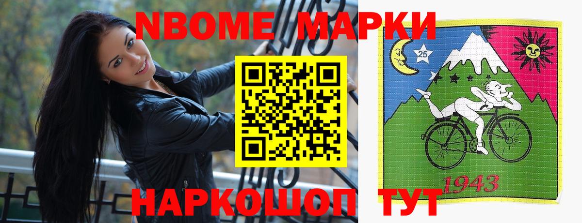 Лсд 25 экстази кислота  Вход с VPN  Реутов 